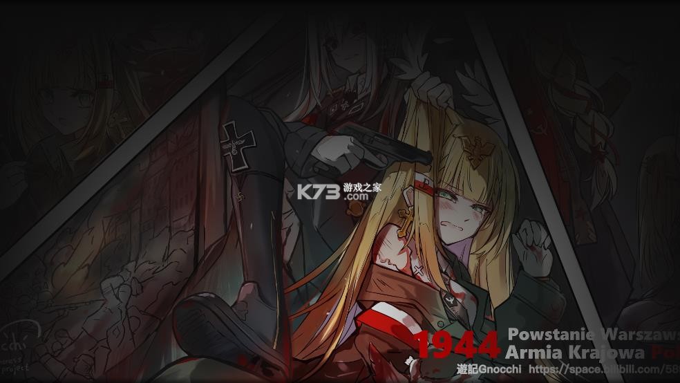 历史时代3鸢雲 v1.080 版本下载 截图