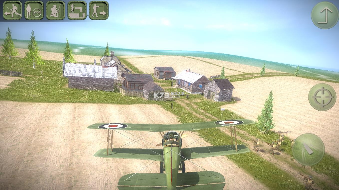 欧洲前线第一次世界大战 v1.00 游戏中文版 截图