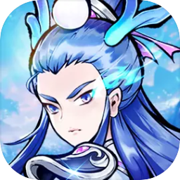 神魔仙尊手游v2.0.0