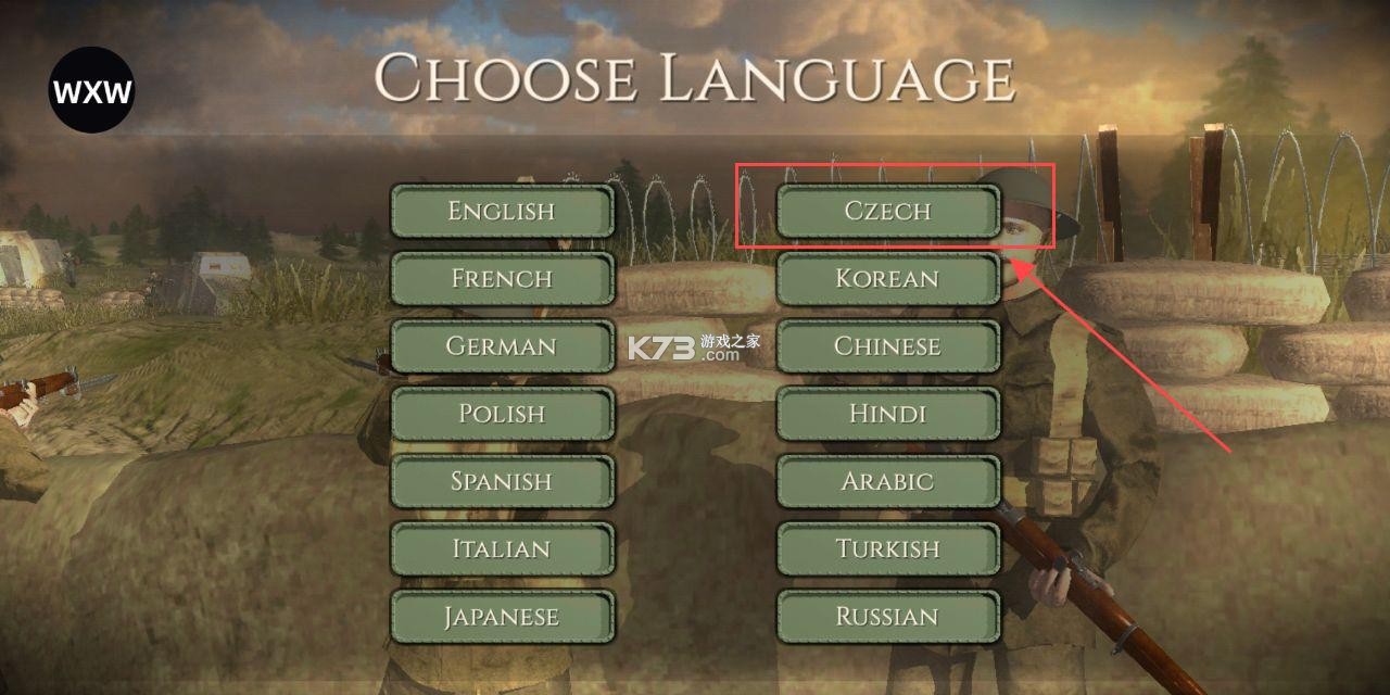 欧洲前线第一次世界大战 v1.0 内置菜单版 截图