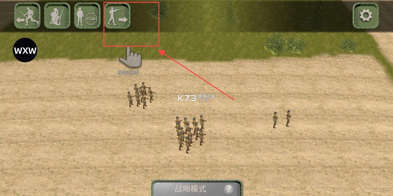 欧洲前线第一次世界大战 v1.0 内置菜单版 截图