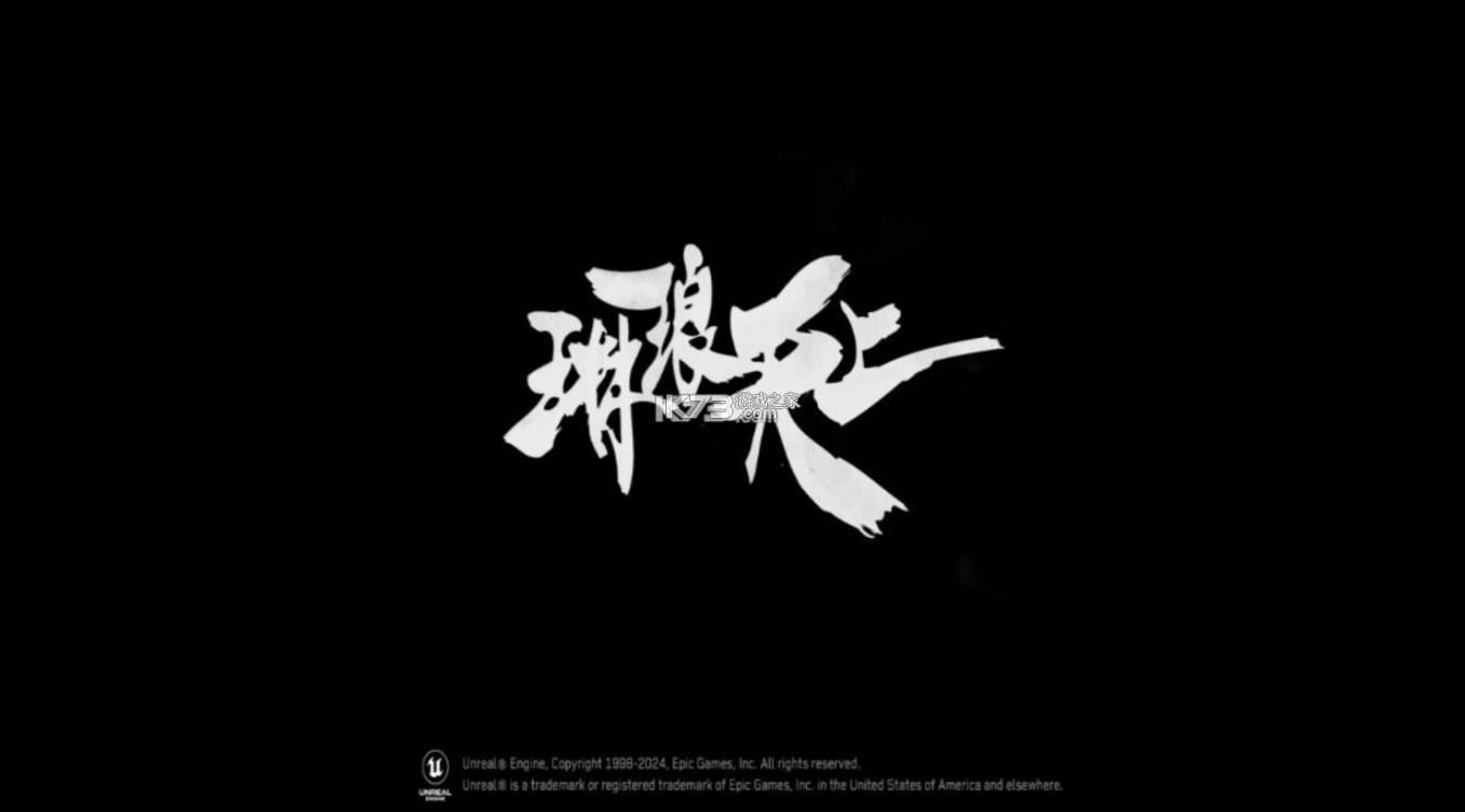三角洲行动 v2.201.10910.1 体验服下载官方正版 截图