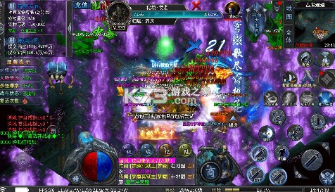 无双战车 v1.0.2 传奇手游官方版 截图
