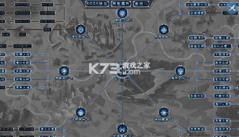 无双战车 v1.0.2 传奇手游官方版 截图