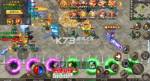 热血火影 v1.0.2 福利火龙传奇版 截图