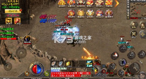 热血火影 v1.0.2 福利火龙传奇版 截图