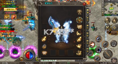 热血火影 v1.0.2 福利火龙传奇版 截图