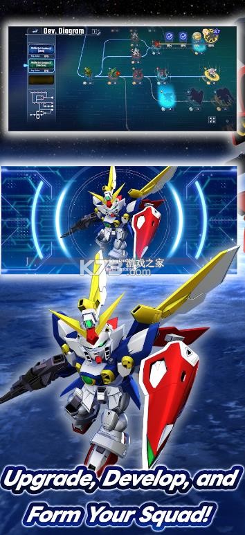 sd高达g世代永恒 v1.3.3 国际服下载 截图