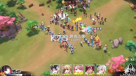 妖姬ol2 v1.0 0.05折狂送代金券版 截图