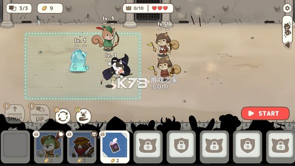 利爪大乱斗 v1.17.1 手机版