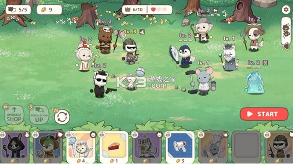 利爪大乱斗 v1.17.1 手机版
