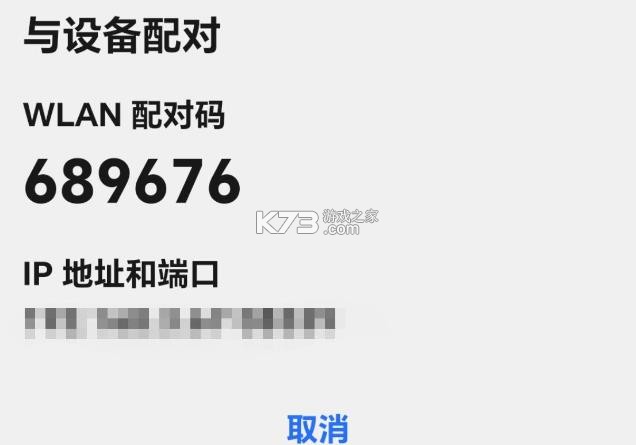 lspatch v0.7 官方下载