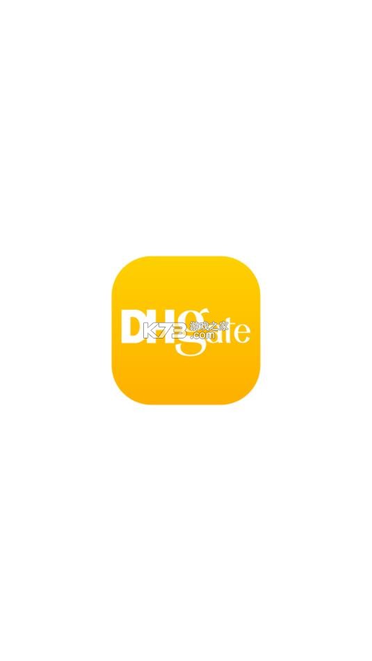dhgate v6.8.9 买家版app 截图