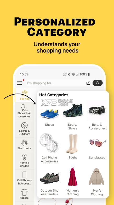 dhgate v6.8.9 买家版app 截图