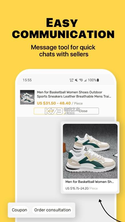 dhgate v6.8.9 买家版app 截图