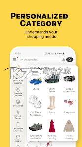 敦煌网dhgate v6.8.9 app官方版下载 截图