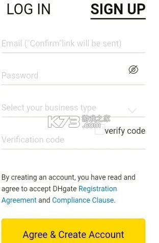 敦煌网dhgate v6.7.3 app官方版下载