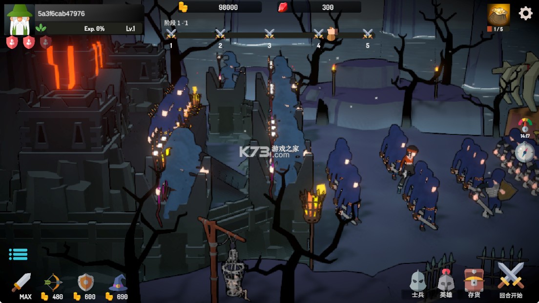 恶魔城防战 v1.0.8 游戏