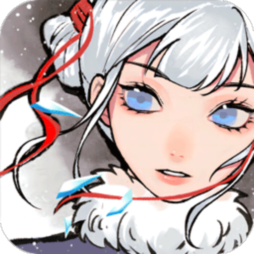 御剑封魔手游官方版