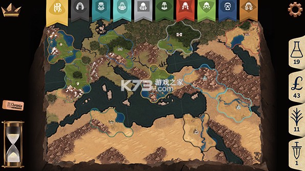 法老王 v0.8.6 游戏(Ozymandias)