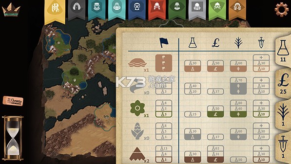 法老王 v0.8.6 游戏(Ozymandias)