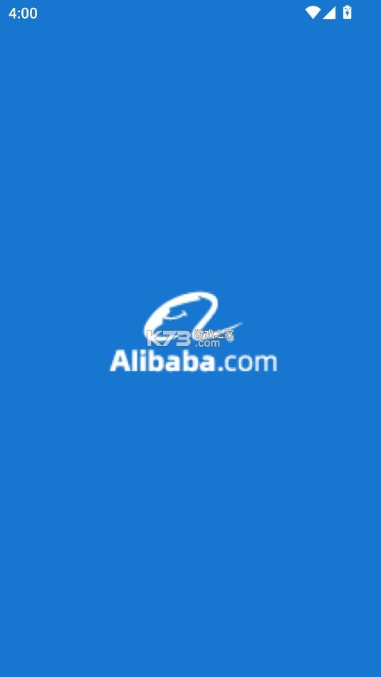 阿里巴巴国际站卖家版 v11.30.0 app 截图