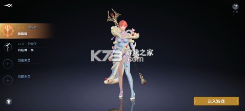 余烬风暴 v1.7.2 0.05折享十倍掉落版 截图