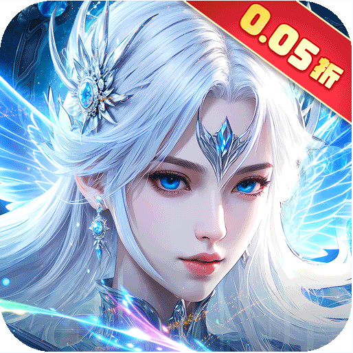 狂暴之翼 v1.0.0 正版首发0.05折版