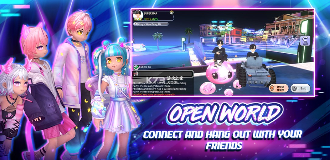 俱乐部试镜 v20700 国际服 截图