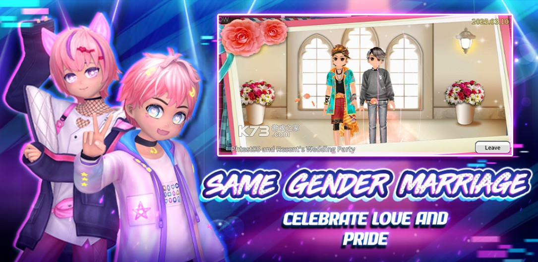 俱乐部试镜 v20700 国际服 截图