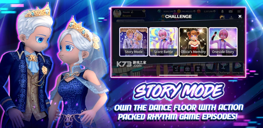 俱乐部试镜 v20700 国际服 截图