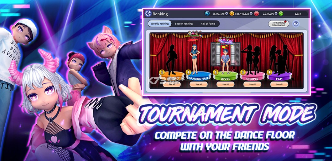 俱乐部试镜 v20700 国际服 截图