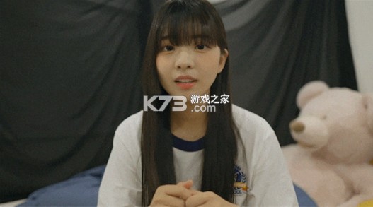 阿西美女室友竟然 v1.0.4 手游正版
