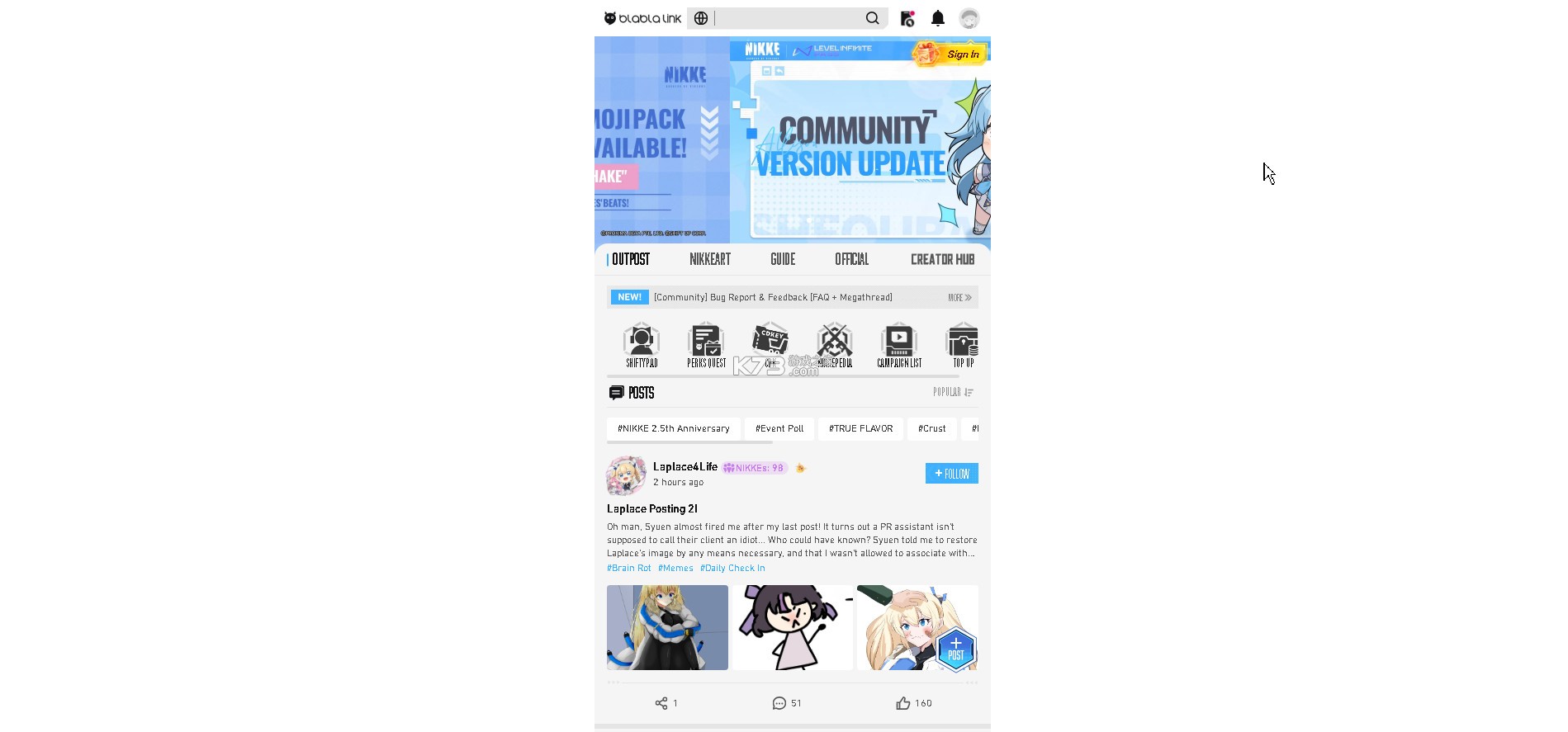 妮游社 v1.0 app官方版下载