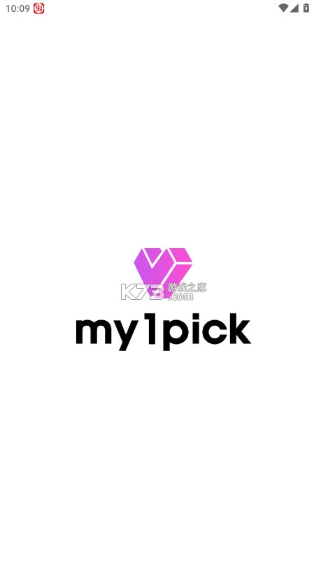 my1pick v3.0.58 官方正版下载