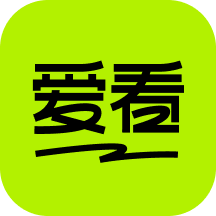 爱看app官方版下载v9.9.6