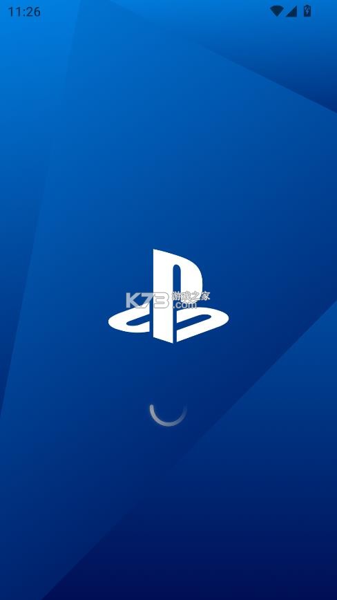 ps5 v25.11.3 软件下载手机版 截图