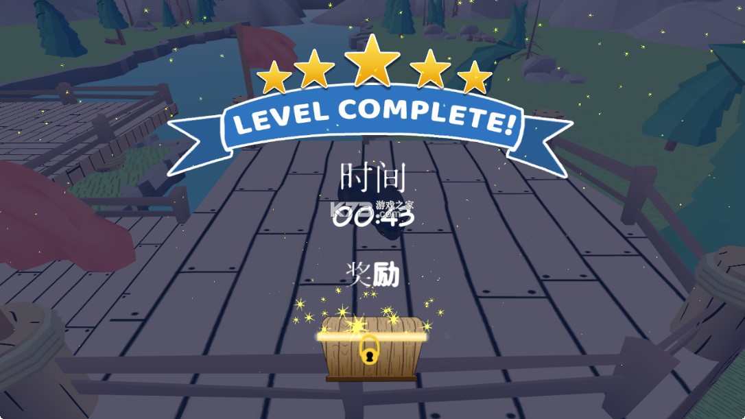 豚鼠桥 v9.2.4 官方版 截图