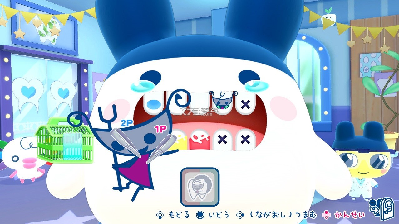 欢迎光临拓麻歌子开心镇 v1.0.0 switch中文版下载 截图