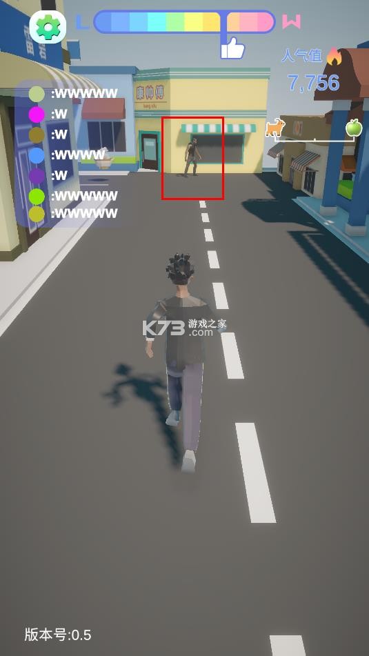 哥就是甲亢 v0.5 游戏