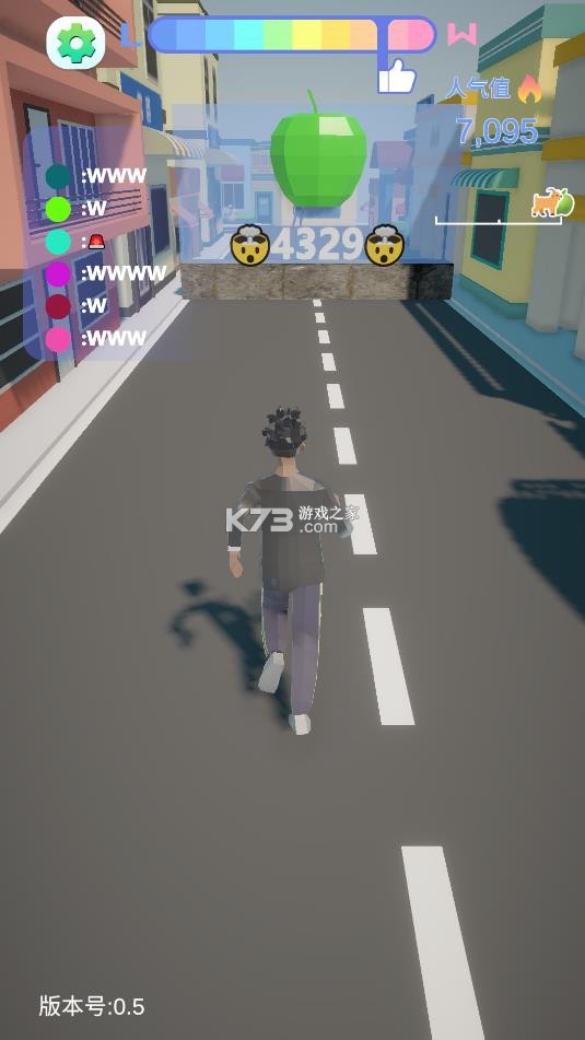 哥就是甲亢 v0.5 游戏