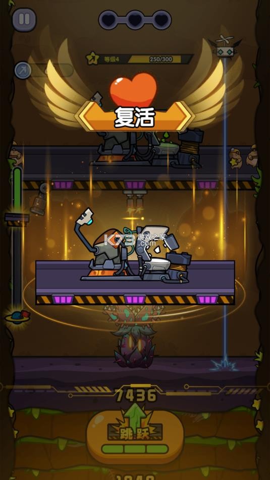 火力穿透 v1.0 免广告版 截图