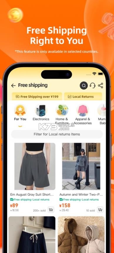 淘宝 v10.47.10.5 国际版app下载 截图
