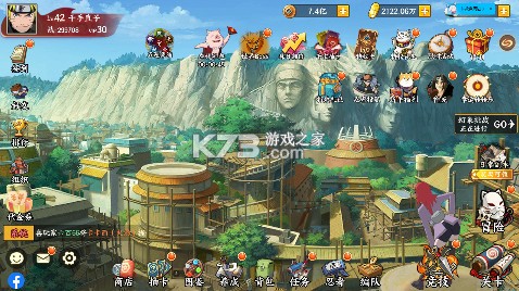 幻域神姬 v1.0.0 官方版 截图