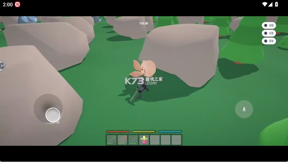 符文试炼塔 v0.1.94 游戏 截图