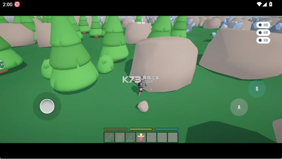 符文试炼塔 v0.1.94 游戏 截图