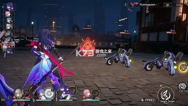 云星穹铁道 v3.4.0 官方最新版下载 截图
