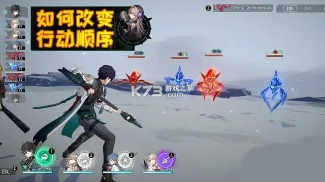 云星穹铁道 v3.4.0 官方最新版下载 截图