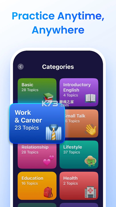 Elsa Speak v7.7.7 下载最新版本 截图
