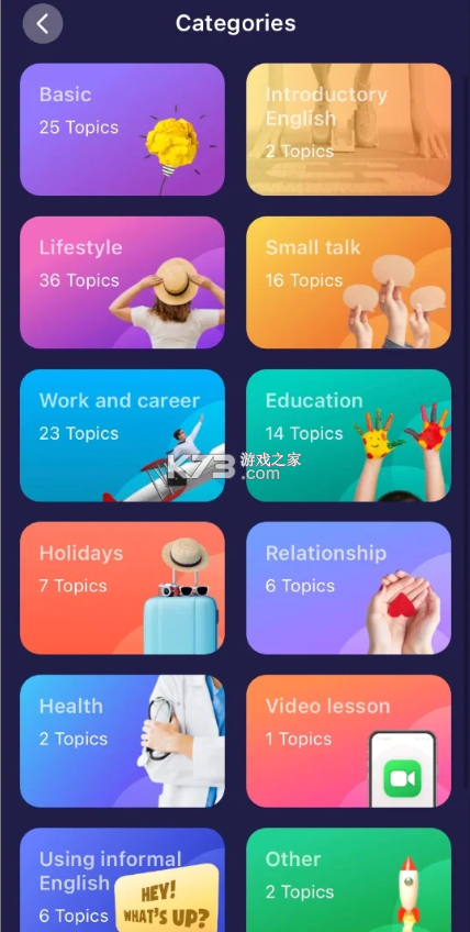 Elsa Speak v7.7.7 下载最新版本
